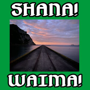 WAIMAFIA S/W Design